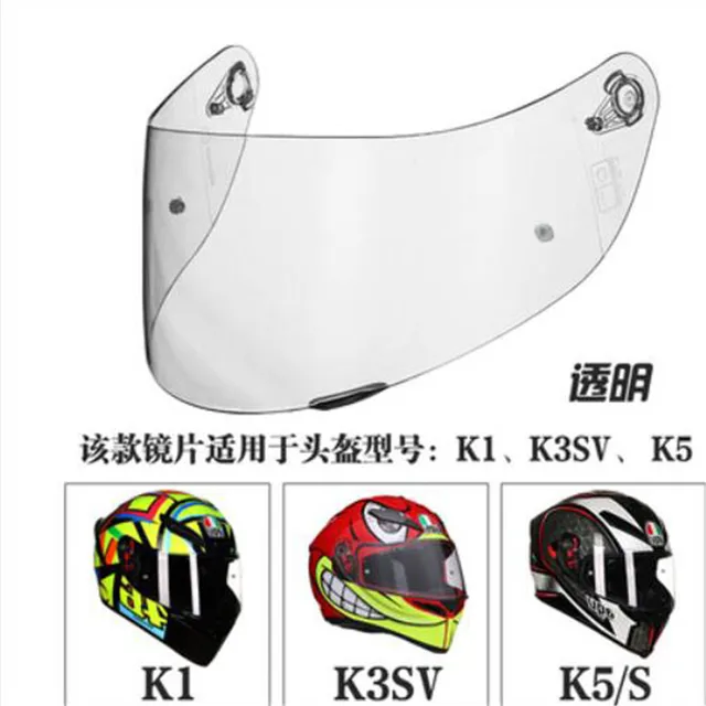 AGV Motorcycle Helmet Visor Goggles 
