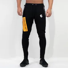 Мужские тренировочные брюки повседневные Лоскутные Спортивные штаны для бега на открытом воздухе длинные штаны для бодибилдинга# g2