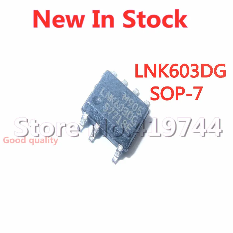 

5PCS/LOT LNK603 LNK603DG SMD SOP-7 power management chip In Stock NEW original IC