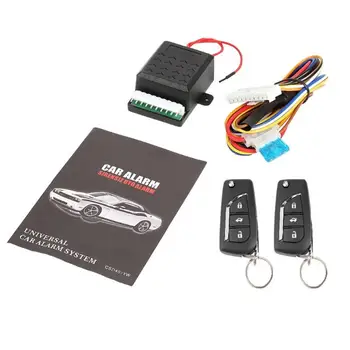 

Car Remote Central All Plastic Waterproof Integrated Design Door Lock Locking Keyless Alarm System Central Kit 401/T417