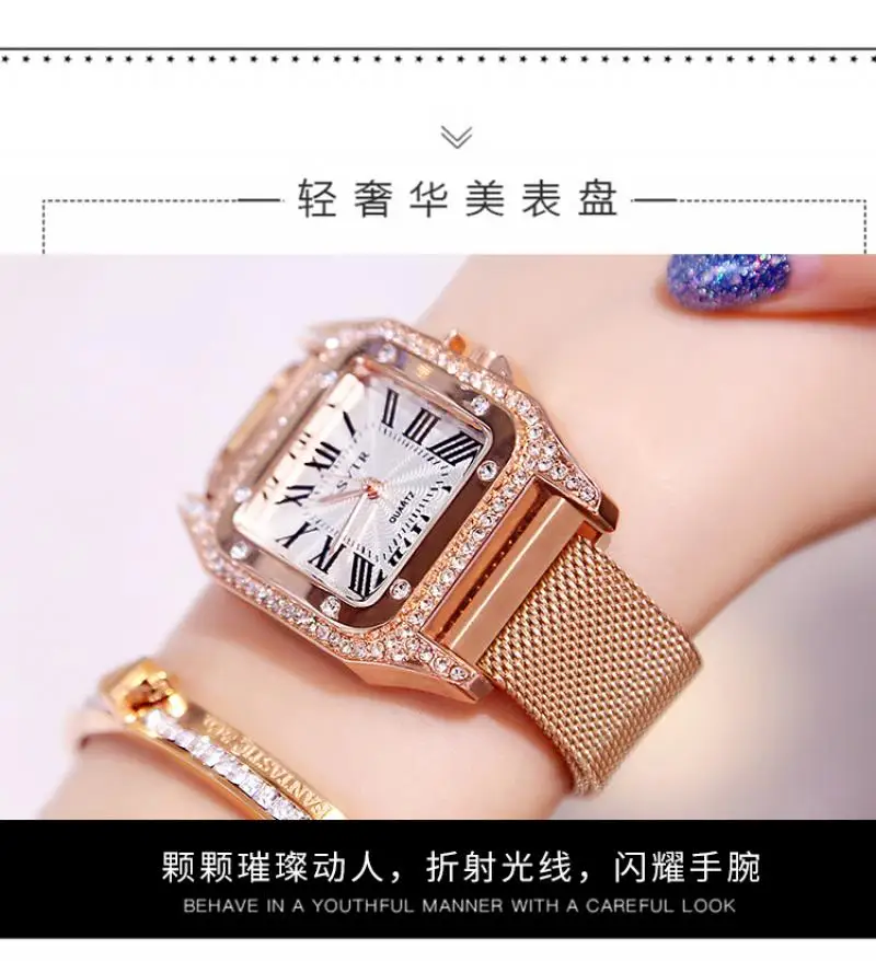 

LSVTR Luxury Square Women Watches top Brand Gold Roman Numberals rhinestone Stylish Creative Diamond Ladies Wrist Watch horloge