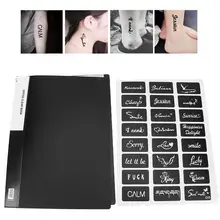 Принтер для татуировки 562 шт Профессиональный трафарет для татуировки аэрограф тату для тела Изысканный шаблон инструмент для дизайна(черный) трафареты