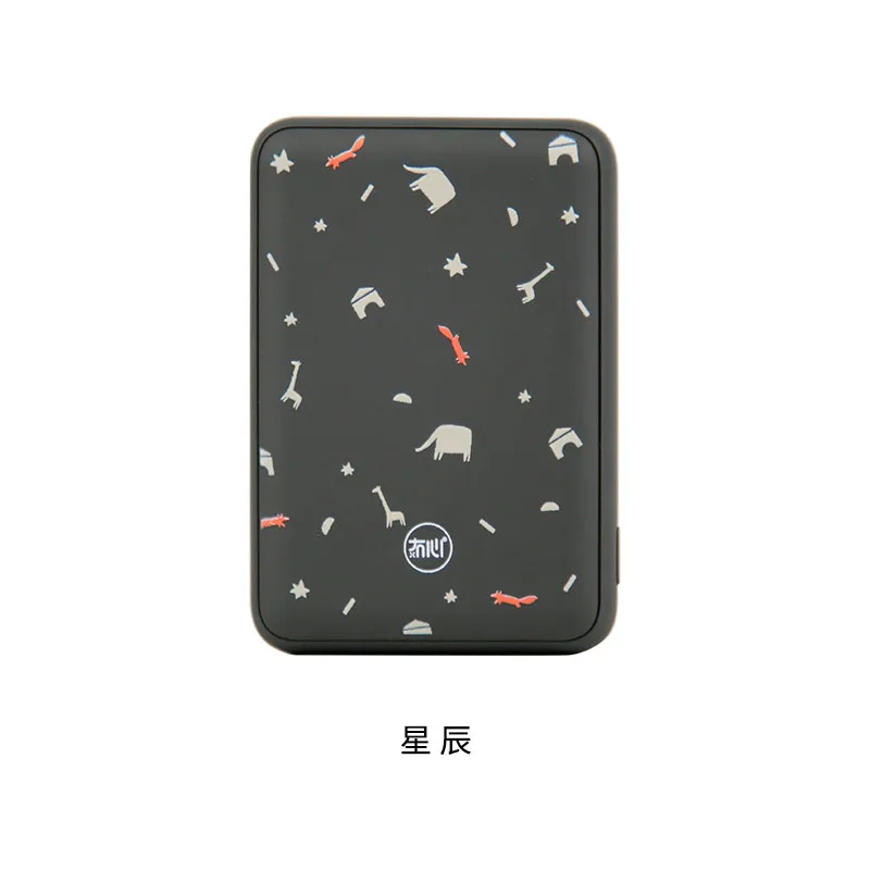 Mini 10000 mA fast charging mobile power supply cute portable creative cell phone unicorn charging treasure portable charger
