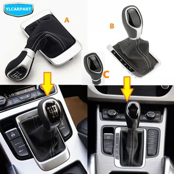 

For Geely Atlas,Boyue,NL3,SUV,Proton X70,Emgrand X7 Sports, Car gear shfit cover