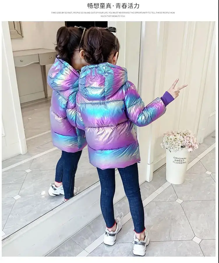 微信图片_20200730222031