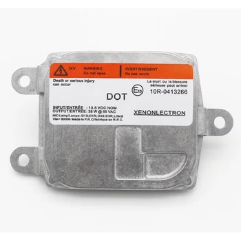 

NightAngel HID car headlight electronic ballast D1 is suitable for Mondeo to win the original bit stabilizer