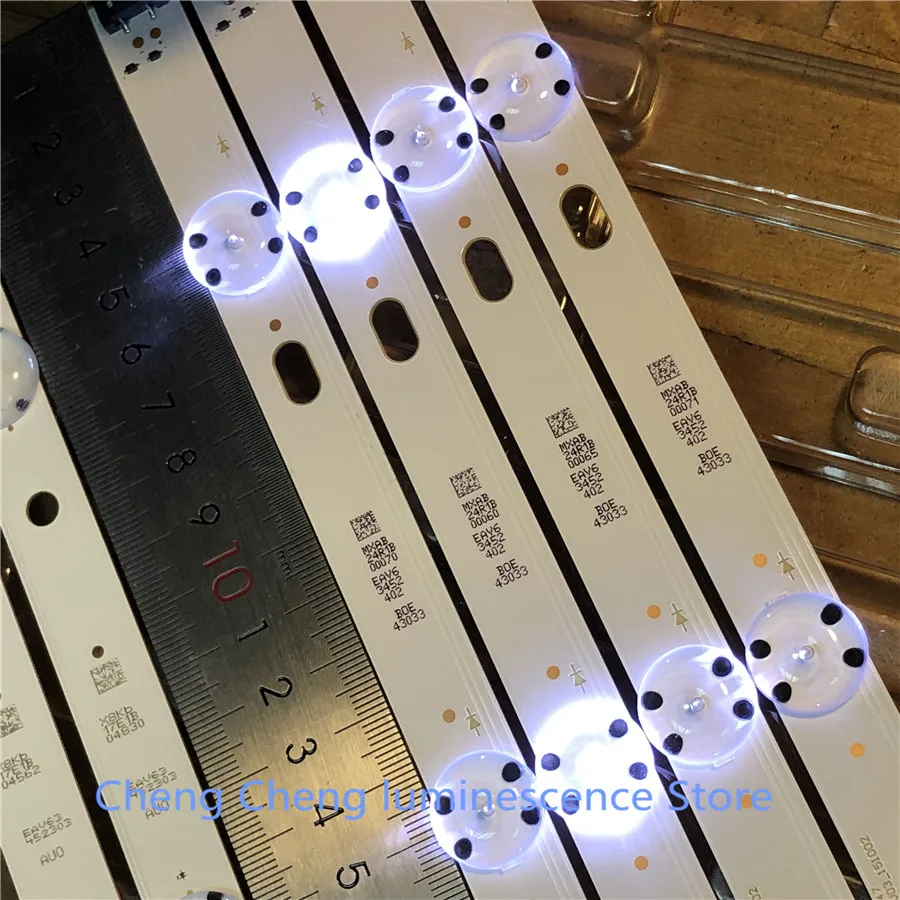 6 шт./лот 8 светодиодный 850 мм для LG 6916L2550A E71222c102401 43 дюйма использования СВЕТОДИОДНЫЙ подсветка полосы V16 ART3 2550Rev2. 1