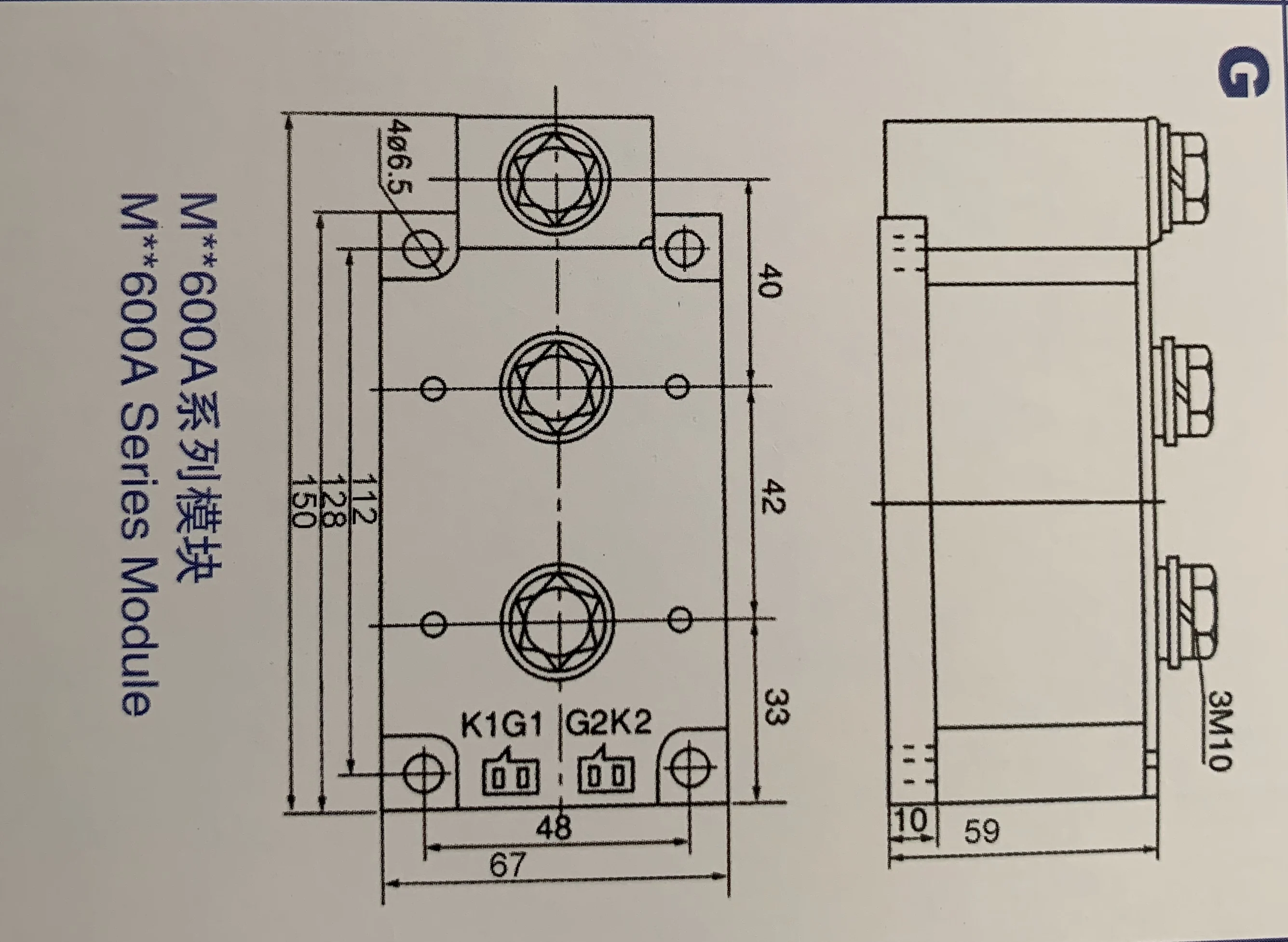 Кремниевый управляемый выпрямительный модуль MFC600A MFC600A1600V MFC600A-16