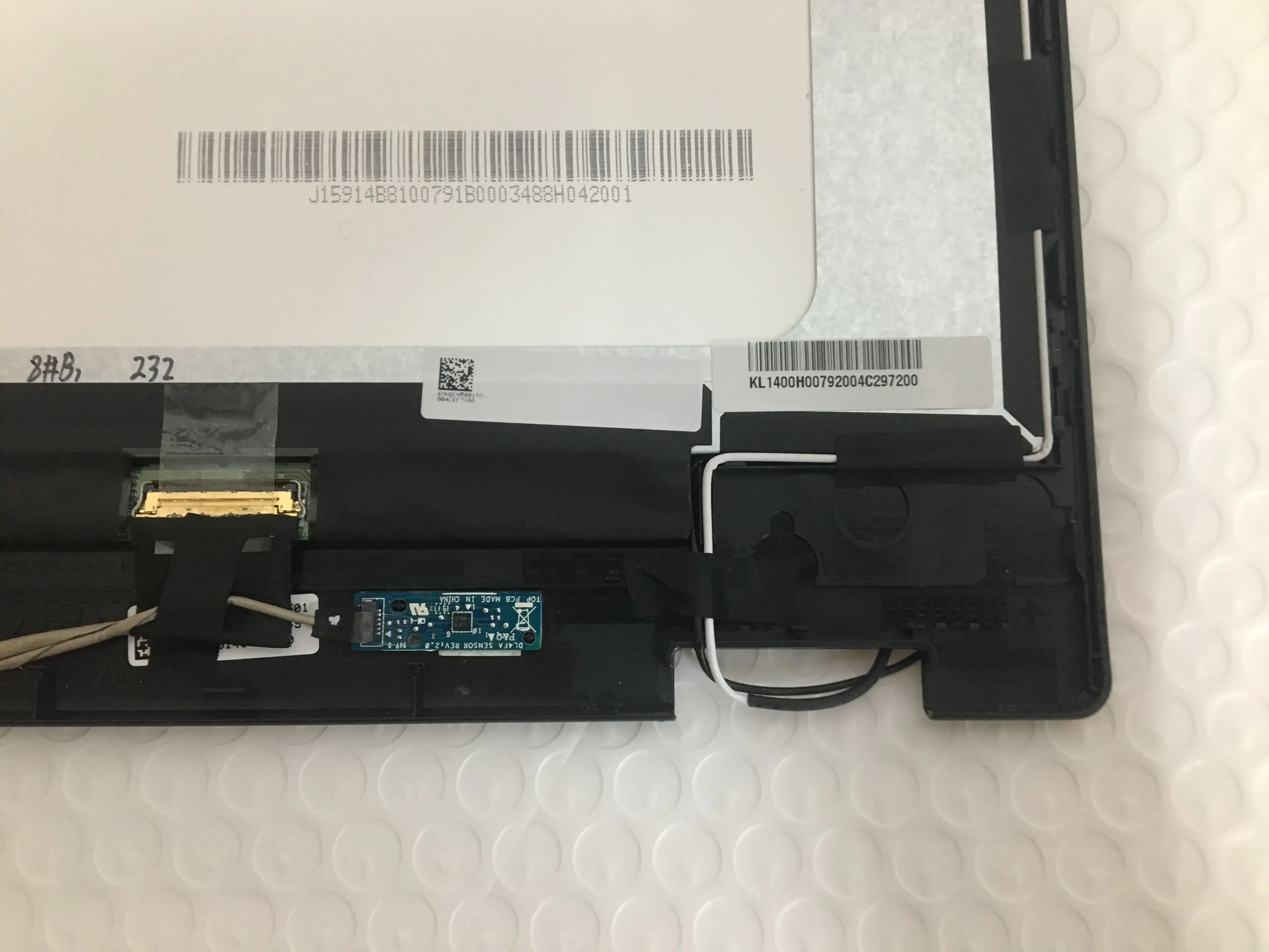 FTDLCD® 13,3 inch FHD IPS LED LCD Touchscreen Digitizer Display