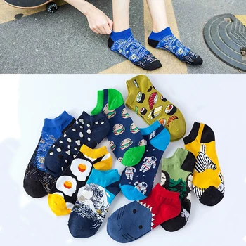 

Socks Women's Man Cotton Art Ankle With Print Cute Funny Retro Painting Short Socks Summer Casual Fashion Happy Van Gogh Socks