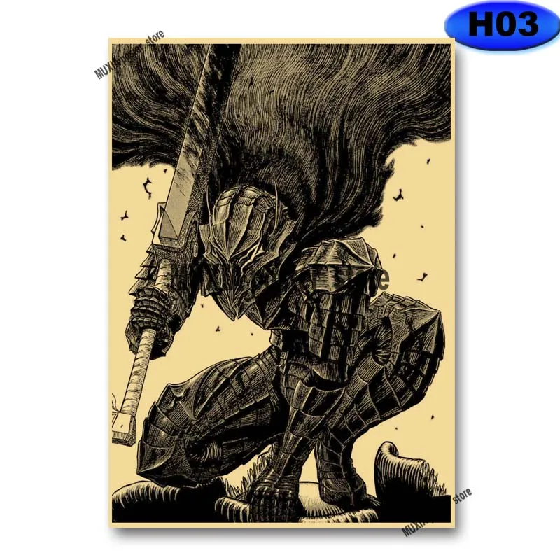 Classic Anime Berserk Poster Retro Kraft Paper Swordsman Posters and Prints Wall Sticker Home Decor Living Room Bar Art Painting