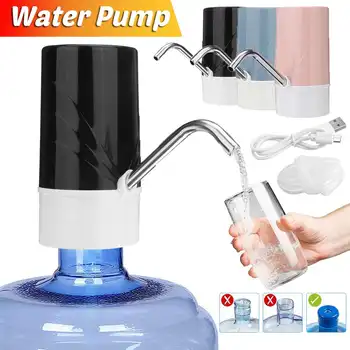 

Portable Auto Pressure Pump Wireless Electric Water Drinking Bottle Dispenser USB Rechargeable No Hub Safe Home Dormitory Access