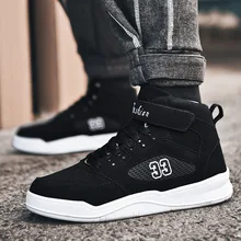 Мужская обувь с перекрестными ремешками новая зимняя кашемировая теплая хлопковая Высокая Студенческая Повседневная обувь для прогулки обувь белого цвета