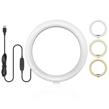 

2.7"/4.8"/6" Dimmable LED Ring Light With Tripods Video Light Lamp Selfie Stick Ring Table Fill Light Tik Tok Ringlight Yutube