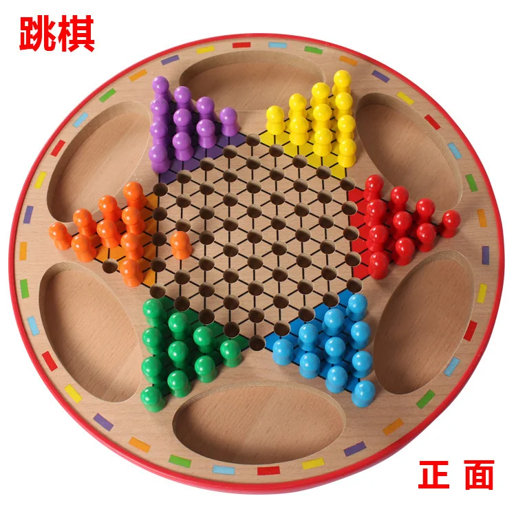 

Aeroplane Chess Large Size Checkers-in-Wooden Chessboard Desktop Chess Parent And Child Game Children'S Educational Toy Gift