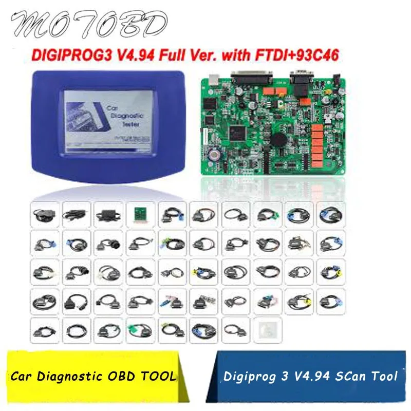 Программатор одометра Digiprog3 V4.94 Главный блок Digiprog 3 Бесплатная доставка Digi
