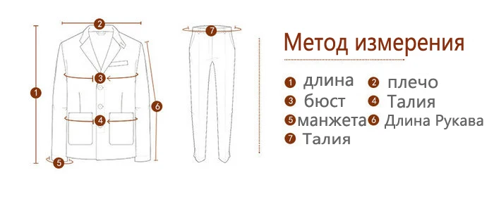 Мужские зимние парки, Толстая теплая пуховая флисовая подкладка, стеганое базовое пальто, мужская темно-синяя зеленая черная Стеганая пуховая верхняя одежда с воротником-стойкой