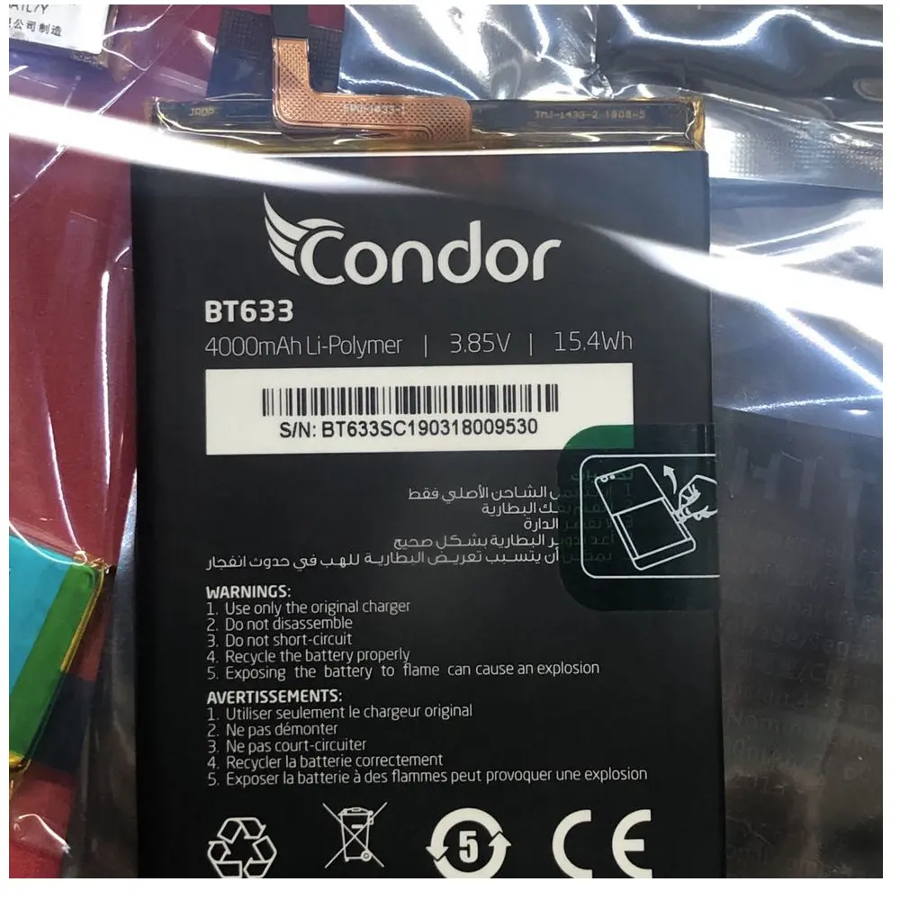 

2020 3.85v 4000mah BT633 battery for CONDOR Smartphone batteries