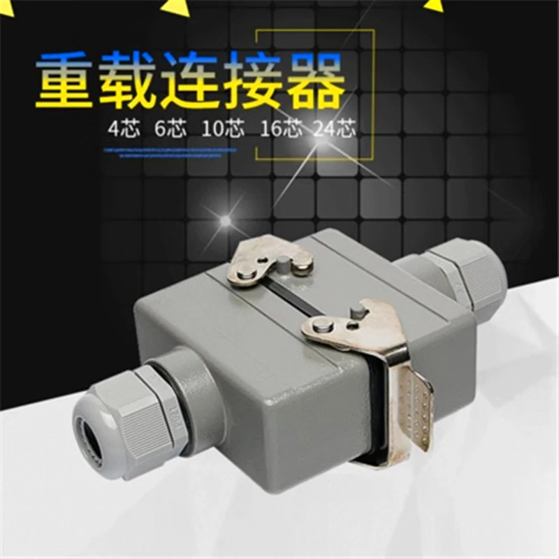Rect�ngulo de alta resistencia conector de aviaci�n enchufe 16A HDC-HE-4 4 6 10 16 24 Pin