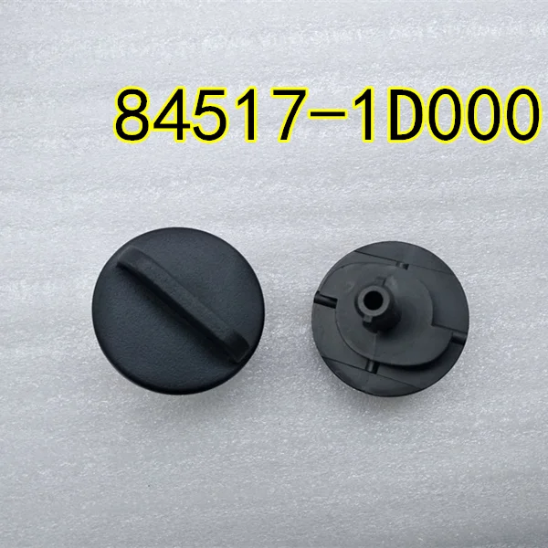 For Hyundai Verna Solaris K2 Forte Sportage R Glove Box Clip, Glove Box