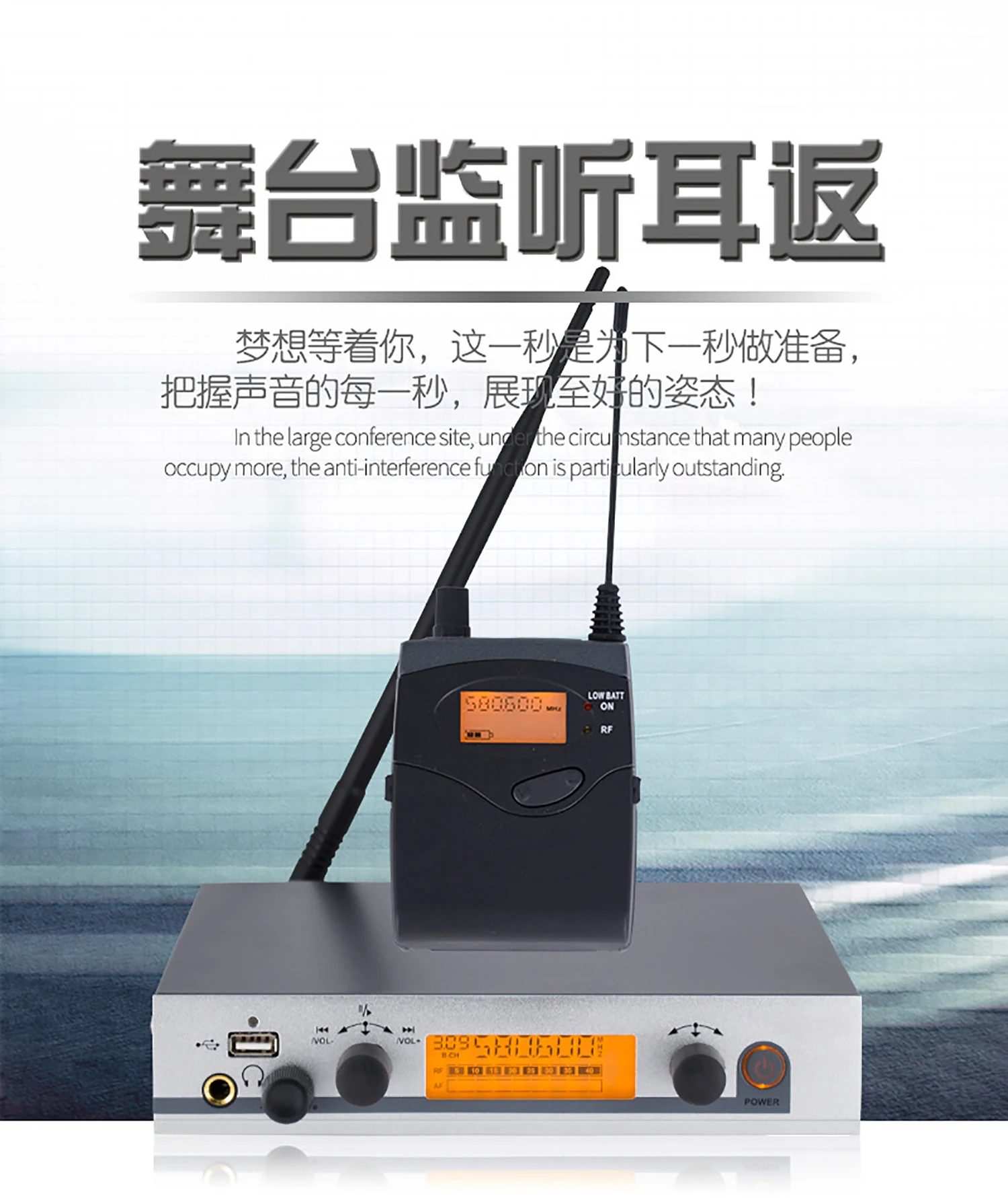 GAW-M530 전문 무선 무대 성능 모니터링 이어폰, 인이어 모니터링 시스템