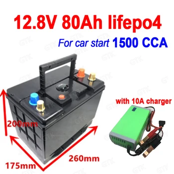 

GTK 12.8V Lifepo4 12V 80Ah lithium battery CCA 1500A 800A lithium Iron phosphate for vehicle start car boat + 10A Charger