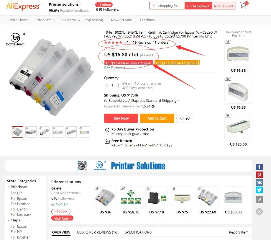 T944 T945 T902 T948 T949 T950