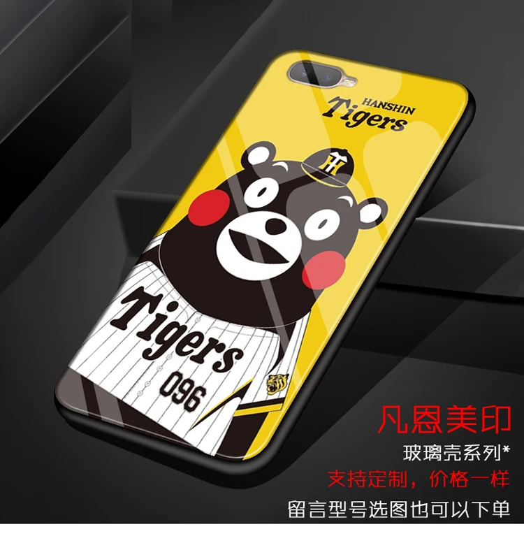 OppoK1/oppofindx Симпатичные очаровательные женские небьющиеся мужчины и женщины-R9 закаленное стекло оболочки ударопрочный к царапинам