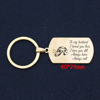 

For Boyfriend / Husband Gift Engraved I Loved You Then I Love You Still Always Have Always Will Fashion Keychain From Wife