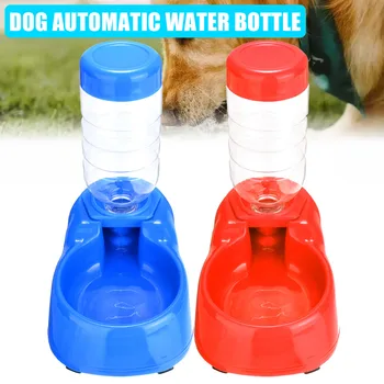 

500ML 2 Colors Pet Automatic Water Feeder Fountain Dispenser Food Dish Bowl Pet Dog Cat Drinking Water Bowl