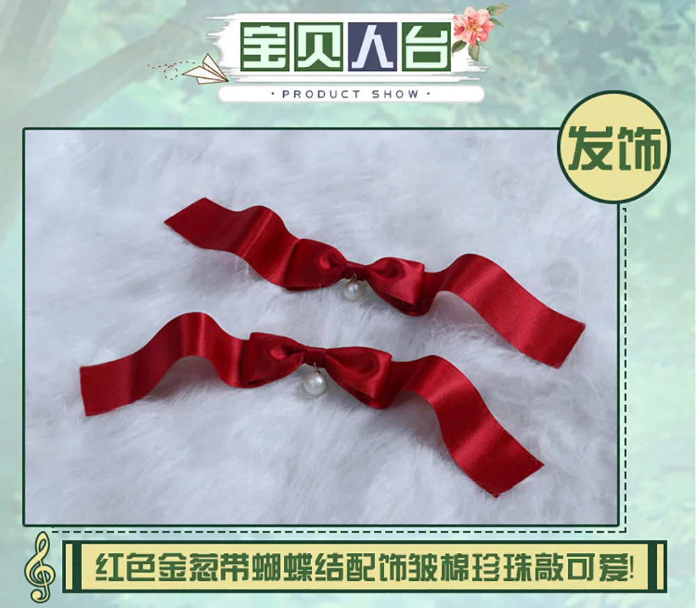 详情14