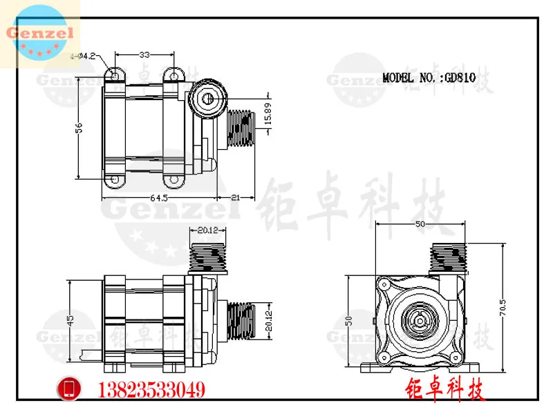 Dc12v18w6 m dc Бесщеточный насос для ванны, водяной насос,, насос для охлаждения воды, Dc40g-1260b
