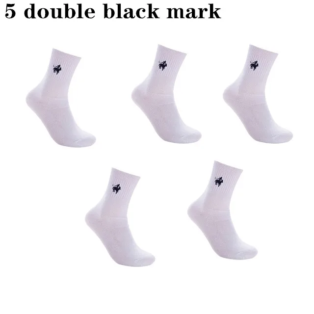 t5Pairs-lot-PIERPOLO-Brand-Men-Socks-Meias-Male-Winter-Warm-Socks-Cotton-Embroidery-High-Quality-Mens.jpg_640x640 (11)