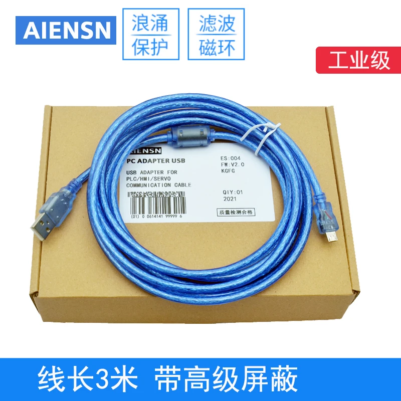 Wecon PLC LX3V/LX5V connection and computer USB port download cable programming USB-micro interface | Электронные компоненты и