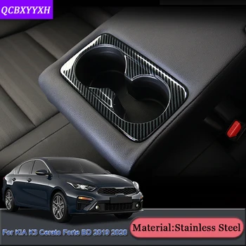 

Car Styling Car Rear Water Cup Holder Frame Cover Internal Sequins Sticker Car Accessories For Kia K3 Cerato Forte BD 2019 2020