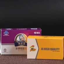 Складная бумажная коробка для детской одежды, крафт-коробка с логотипом- PX11294