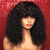 Lace Wigs