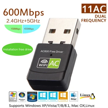 

Free Driver USB Wifi Adapter 600Mbps Wi Fi Adapter 5ghz Antenna USB Ethernet PC Wi-Fi Adapter Lan Wifi Dongle AC Wifi Receiver