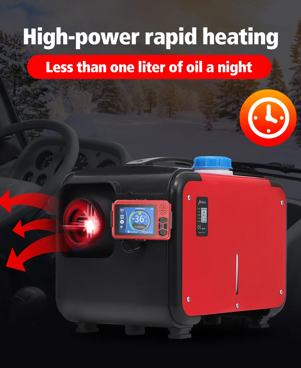 yis一体机加热器_12