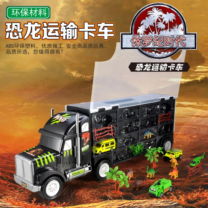 

Children Large Truck Storage Plastic Truck Large Mop Head Dinosaur Freight Truck Toy Glorious Hand Container