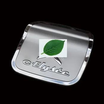 

Stainless Steel Fuel Cap Tank Cover 1PC/SET Car Covers External Automobile Parts For 2014 Citroen C-Elysee