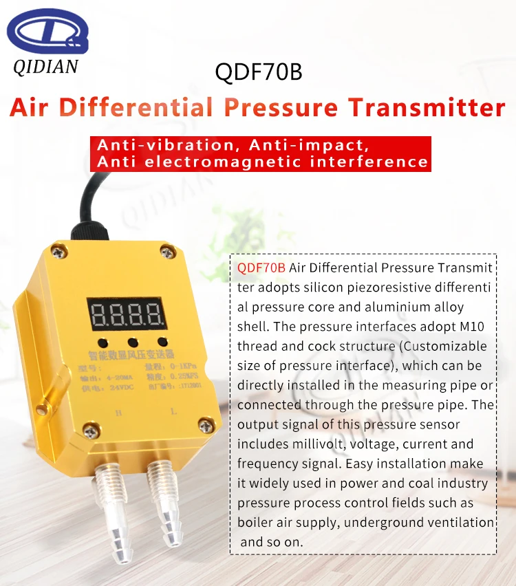 QD-P6000--_01