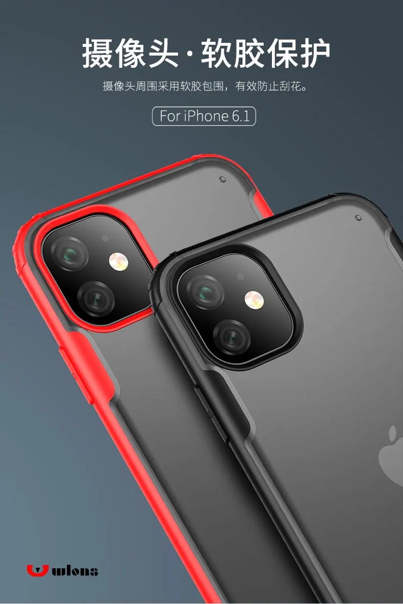 OUDINI для Apple iPhone 6,1, полупрозрачный чехол для iPhone 6,1, цветной светильник, Мягкий силикон