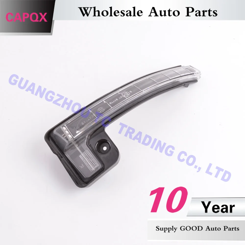 CAPQX для Jeep Compass, патриот, светодиодный, боковое зеркало заднего вида, поворотный светильник, зеркало заднего вида, сигнальный светильник