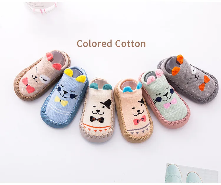 Новые детские носки с резиновой подошвой для новорожденных девочек и мальчиков; сезон осень-зима; детские носки-тапочки; противоскользящая обувь; носки с мягкой подошвой