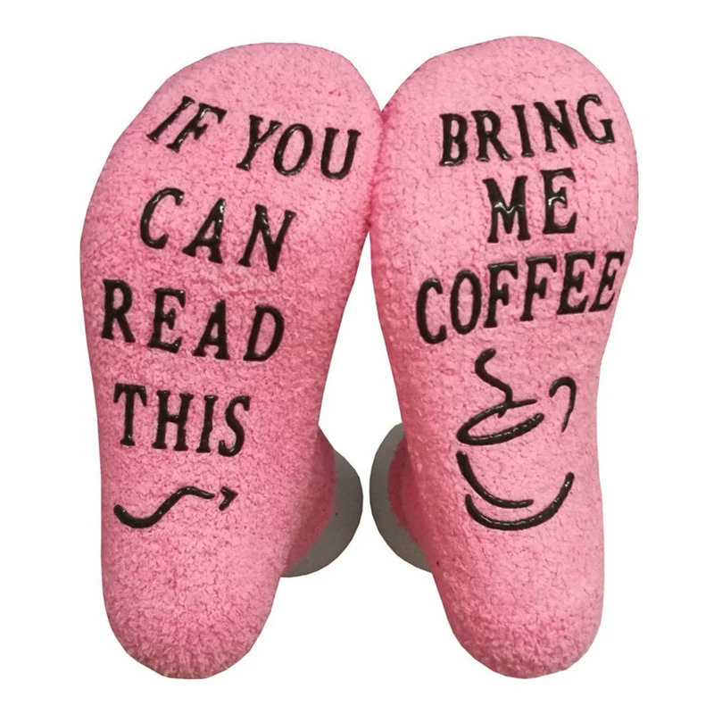 ; 1 пара забавных женских носков «Если вы можете прочесть это, приносим мне вино»; Романтический Теплый подарок