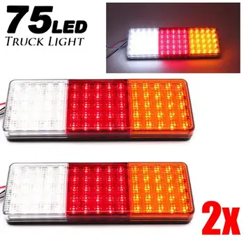 

2Pcs 12V 75LEDs Trailer Tail Light Red Yellow White Rear Indicator Light Waterproof Warning Stop Lamp Truck Reversing Lamp
