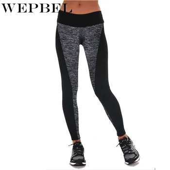 

WEPBEL Women Fashion Black And Gray Paneled Plus Slimming Pants Leggings For Running/Yoga/Sport