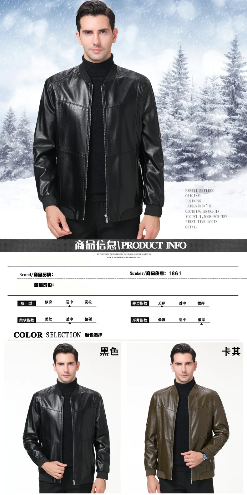 Winter Brushed And Thick Mid-length Men's Haining Leather Coat Middle-aged Men Casual Leather Jacket MEN'S Top