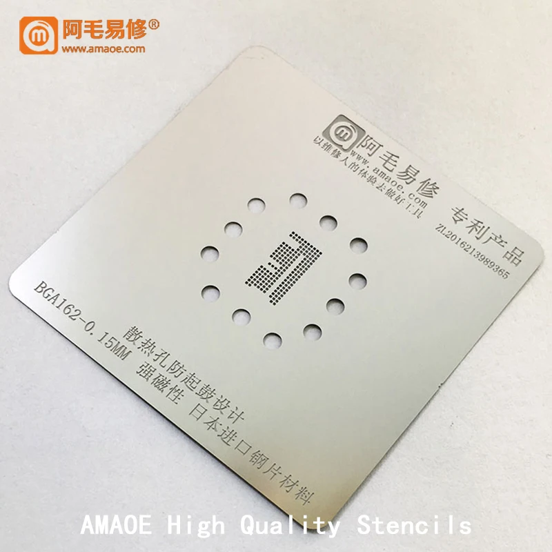 Amaoe Nand флеш память EMMC BGA162 BGA186 BGA254 BGA221 BGA153 BGA169 BGA трафарет нагревательный реболл